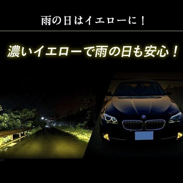 マツダ Cx 5 H24 2 H26 12 Ke W フォグランプ取付可 Fcl カラーチェンジled H11 Ledフォグ Fcl Fled Ds H11 0038 Led Hid通販のfcl Yahoo ショップ 通販 Yahoo ショッピング