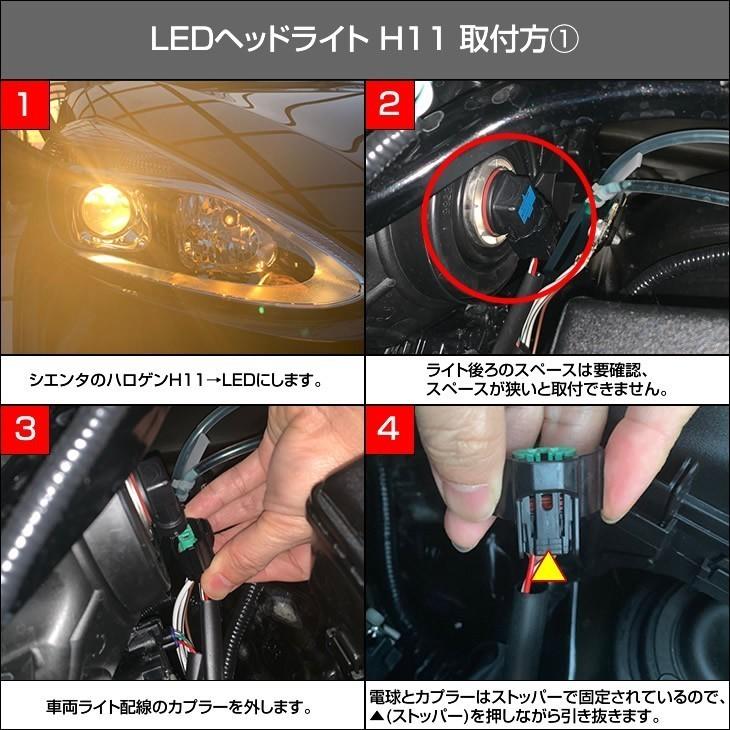 ホンダ S660 H27 4 Jw5 ハイビーム取付可 Fcl 新ledヘッドライト 2400lm Fcl Led Hb3 ファンタイプ Led Fcl エフシーエル Fled S695 0024 Led Hid通販のfcl Yahoo ショップ 通販 Yahoo ショッピング