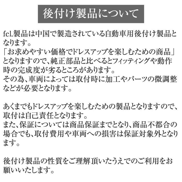 Fcl Led ホンダ S660 H27 4 Jw5 ハイビーム Fcl Ledヘッドライト 2400lm Fcl Led Hb3 ファンタイプ Fcl Led エフシーエル Fled S695 0024 Led Hid通販のfcl Yahoo ショップ 通販 Yahoo ショッピング
