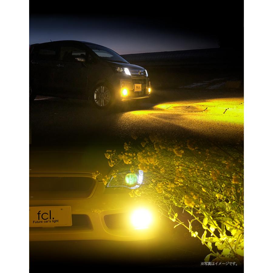 Fcl Led フォグランプ Hb4 H7 ファンレス イエロー フォグ Led Fcl エフシーエル Hfled Ss Led Hid通販のfcl Yahoo ショップ 通販 Yahoo ショッピング