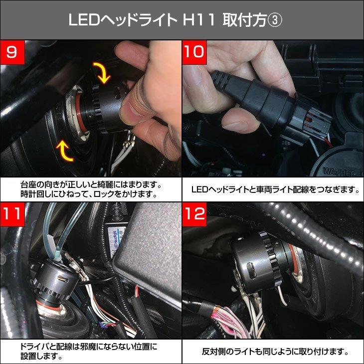 Fcl Led ヘッドライト H11 H8 H16 H9 Hb4 Hb3 Hir2 Fcl Led ファンタイプ 2400lm フォグランプにも Fcl エフシーエル Hfled Ss Led Hid通販のfcl Yahoo ショップ 通販 Yahoo ショッピング