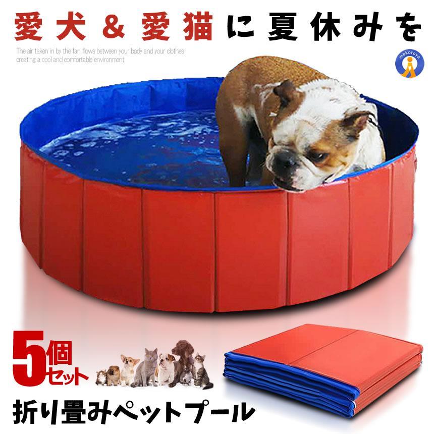 美品】Drybo Plus PD50 ペット ドライヤー 乾燥 犬 猫 Amazon
