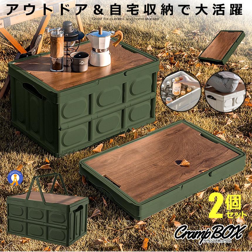 KIMI CAMP 木製アウトドアテーブル天板 収納ケース付き KIMI CAMP 木製アウトドアテーブル天板 収納ケース付き Amazon