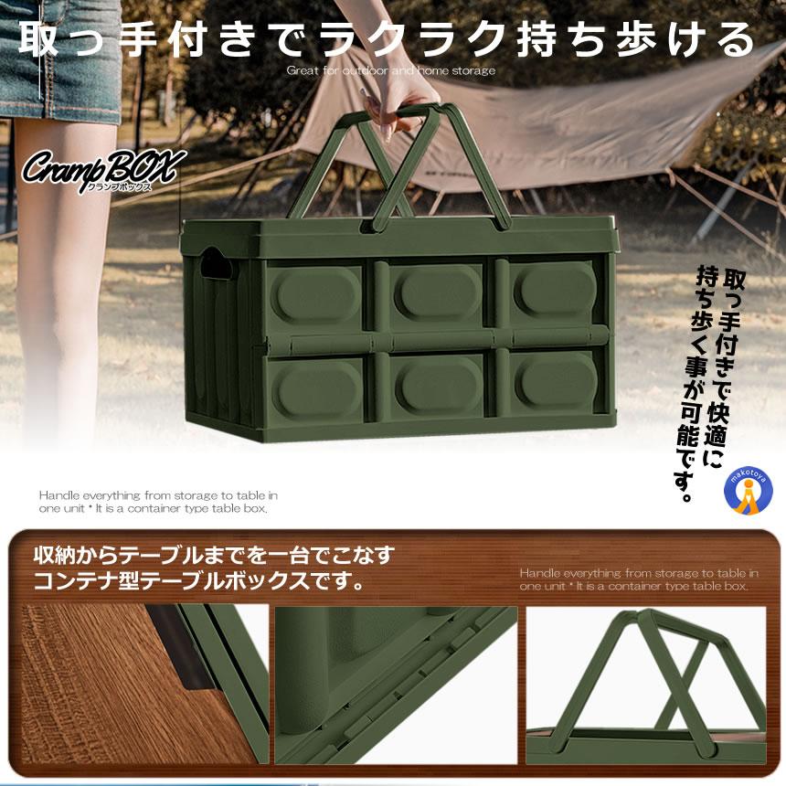 アシモクラフツ 38explore アウトドアテーブル 収納バッグ付き 【公式