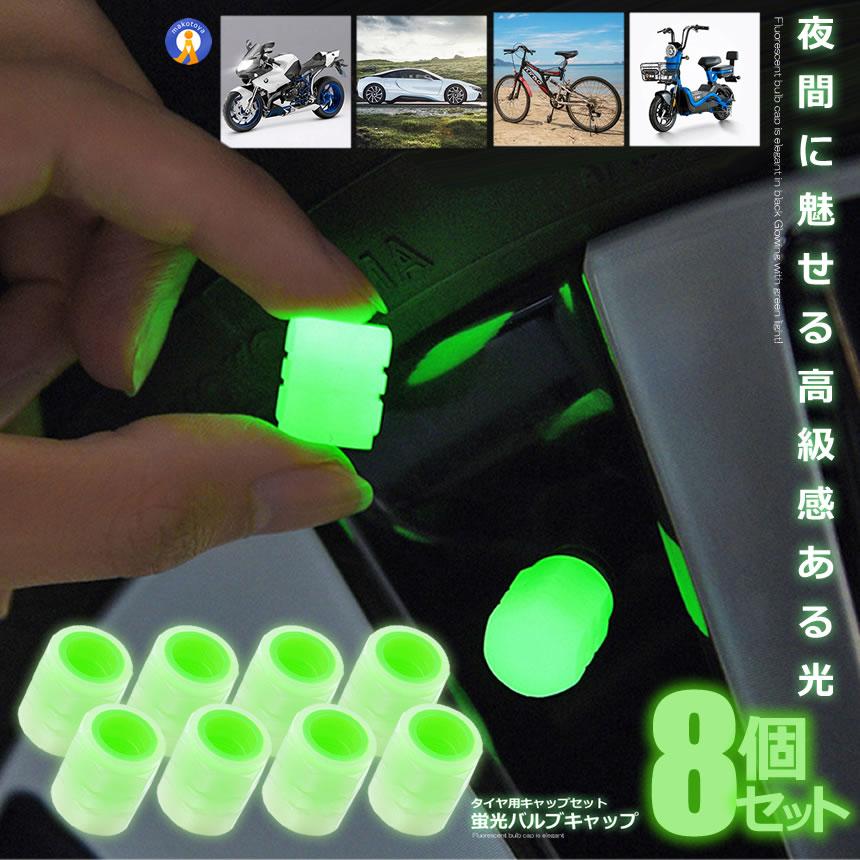 個人装備 Happy Dio XR BAJA】デュアルライトがキモ可愛い！土の匂いを感じさせる個性