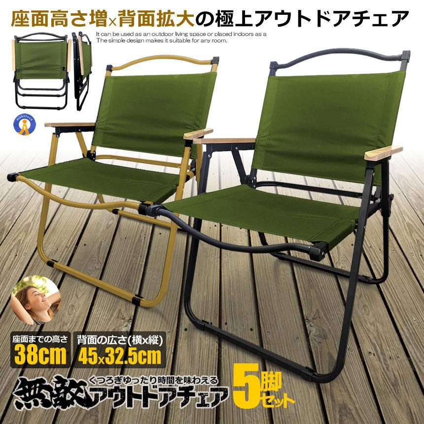 ヤマトクローラー セクシーシャッド 予備ウィング付き 未使用品【公式