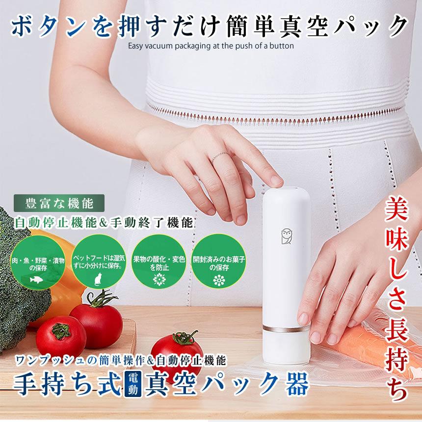 人気が高い 超スリムコンパクトでも業務級の超強力吸引力68Kpa ❤乾湿