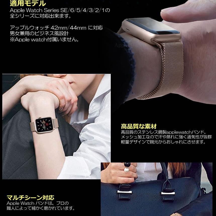 アップルウォッチ用 高級 バンド ブラック Apple Watch アップグレード 