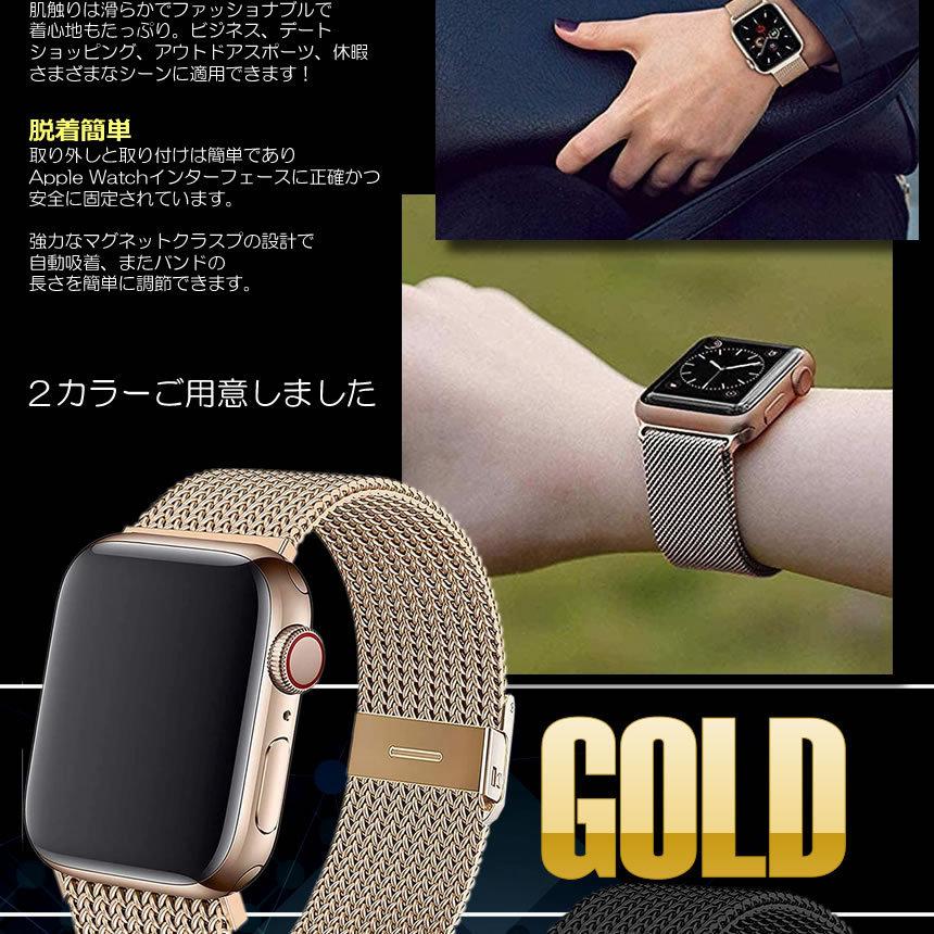 アップルウォッチ用 高級 バンド ブラック Apple Watch アップグレード 
