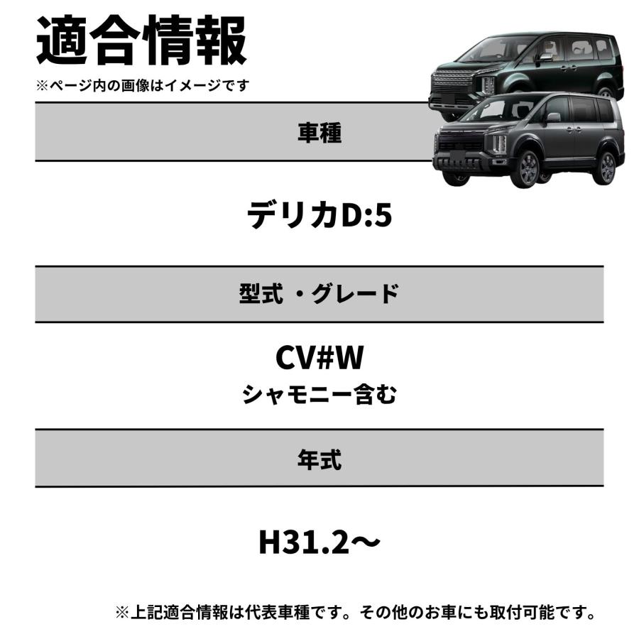 fcl. デリカd5 フォグランプユニット 2色切り替え フォグランプ 後付け