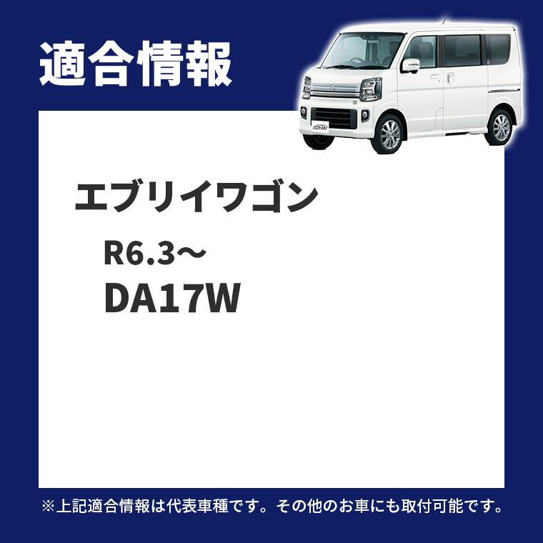fcl. エブリィワゴン da17w フォグランプ h16 led フォグランプ fcl. エブリィワゴン da17w フォグランプ h16 led フォグランプ