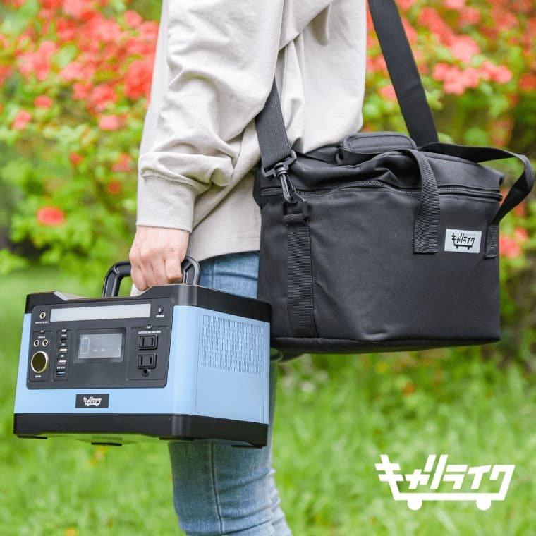 最高 キャリライク ポータブル電源用 収納バック 2way ブラック fcl