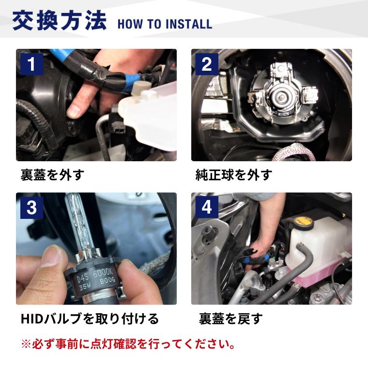 fcl. d2s d2r hid バルブ 6000k ヘッドライト 車検対応 1年保証 35w