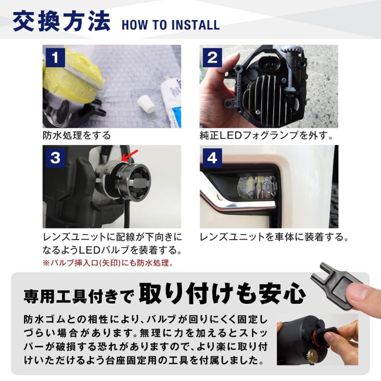 fcl. カローラフィールダー 160系 フォグ nke16 nre nze fcl. カローラフィールダー 160系 フォグ nke16 nre nze