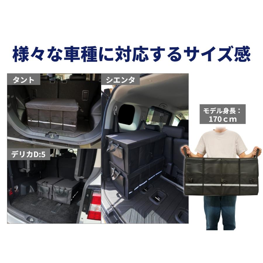 fcl. 車 収納ボックス トランク ラゲッジ 折りたたみ式 ソフトコンテナ