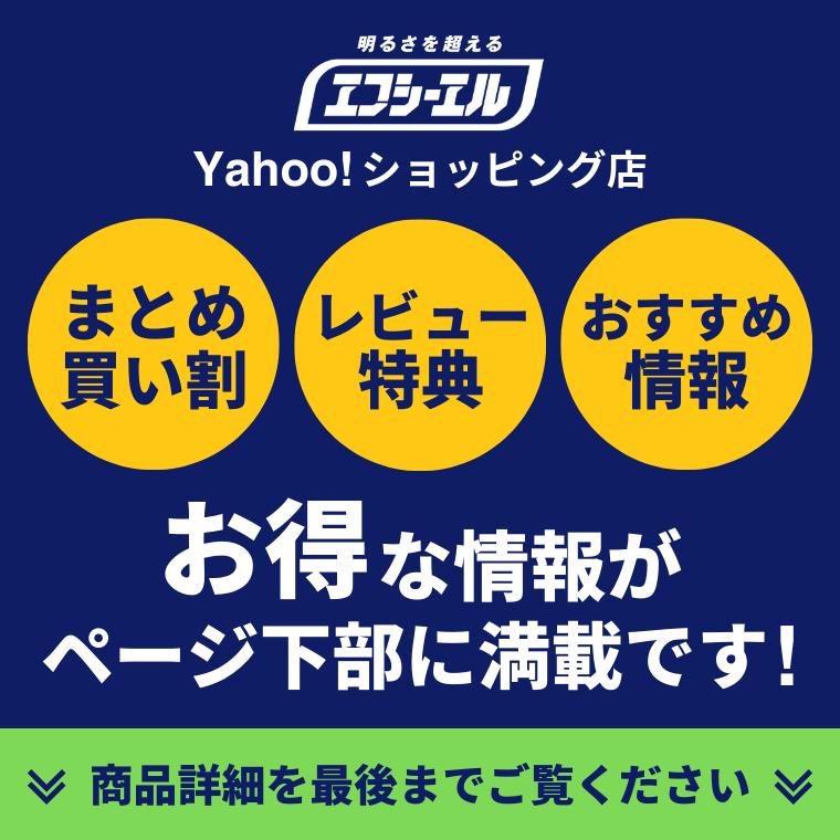 h4 ledバルブ ヘッドライト 車検対応 hi/lo ホワイト 白 6500K 相当 バイク 明るい 汎用 パーツ 1年保証 おすすめ 車 | fcl. | 20