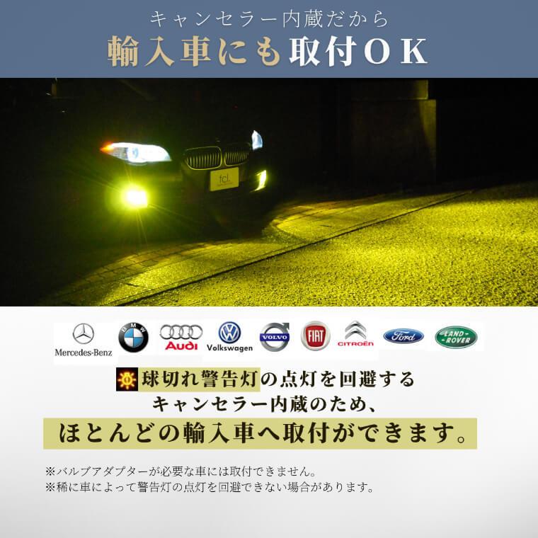 大人気新作 fcl. エフシーエル 25W 35W 55W HB4 HIDバルブ 6000K fcl.(エフシーエル) 25W 35W 55W HB4 HIDバルブ 6000K