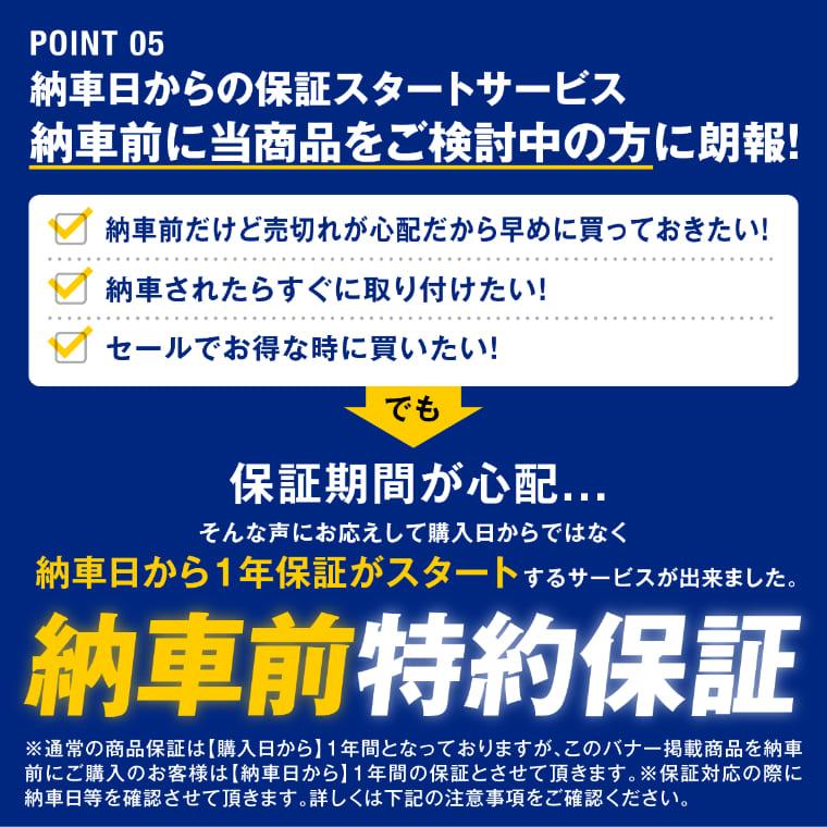 fcl. 90系ヴォクシー ウインカー 2色切り替え ウィンカー デイライト  