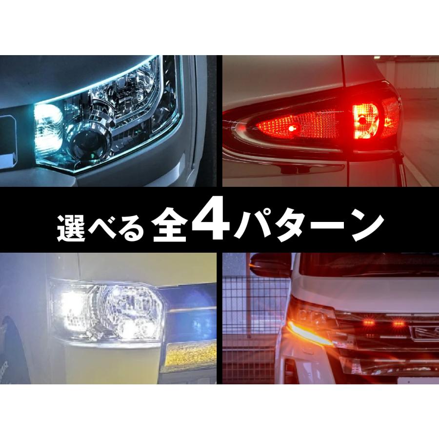 fcl. t20 led ウインカー t20ピンチ部違い s25 s25ピン角違い led