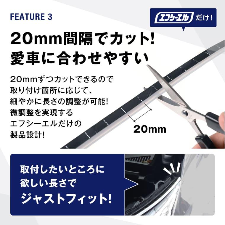 fcl. ledテープライト 12v シーケンシャルウインカー ledウインカー