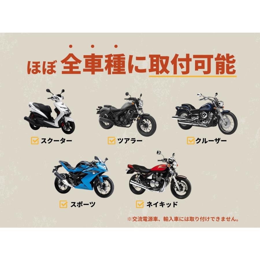 バイク h4 led ヘッドライト 電球色 暖色 バルブ 交換 車検対応 ファン付 CB400SF GB350 レブル250 ゼファー ZRX400 1個 | fcl. | 13