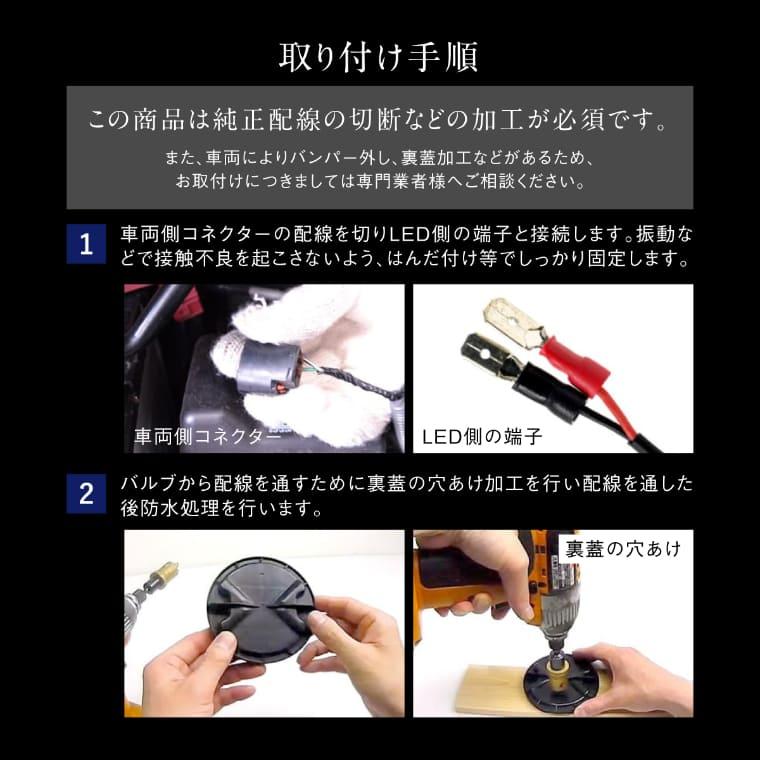 fcl. d2s d2r d4s d4r led ヘッドライト 純正hid led化 交換 ホワイト