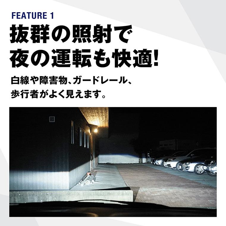 fcl. d2s d2r d4s d4r led ヘッドライト ポン付け 純正hid 交換 led化