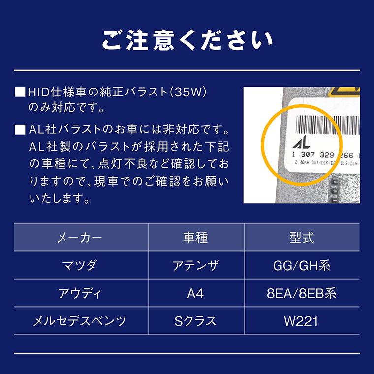 d1s d3s led ヘッドライト 輸入車 純正hid led化 交換 ポン付け ledバルブ ホワイト bmw アウディ ゴルフ7 配線不要 | fcl. | 15