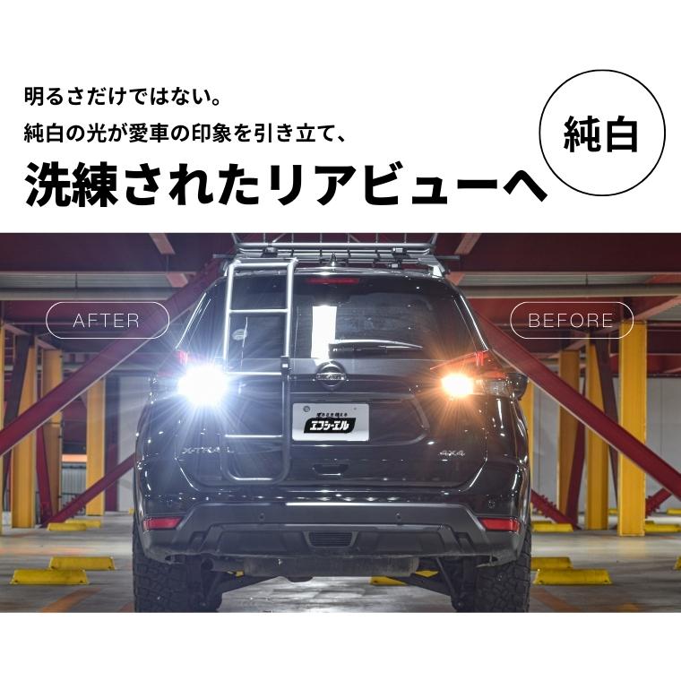t20 led バックランプ 汎用 ホワイト デリカd5 ジムニー jb64 ジムニーシエラ プリウス30 プリウスα40 車検対応 | fcl. | 07