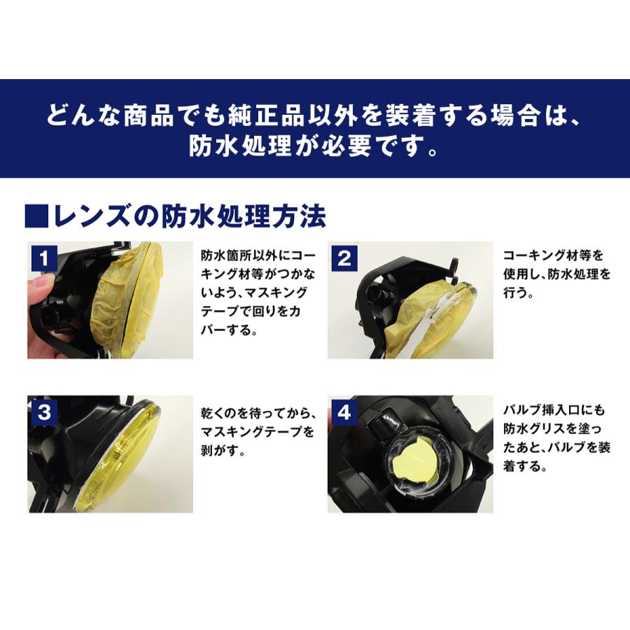 fcl. 純正 led フォグランプ レンズユニット フォグ ユニット クリア