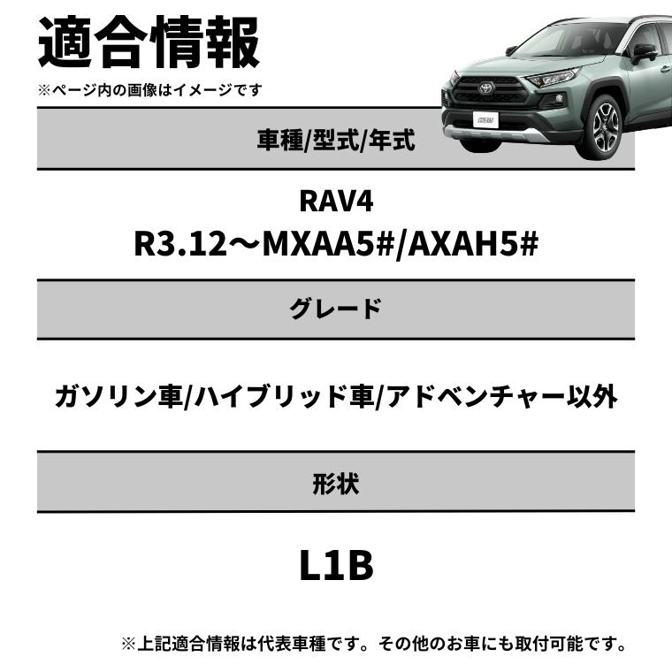 fcl. rav4 50系 フォグランプ 2色切り替え l1b led イエロー 黄色