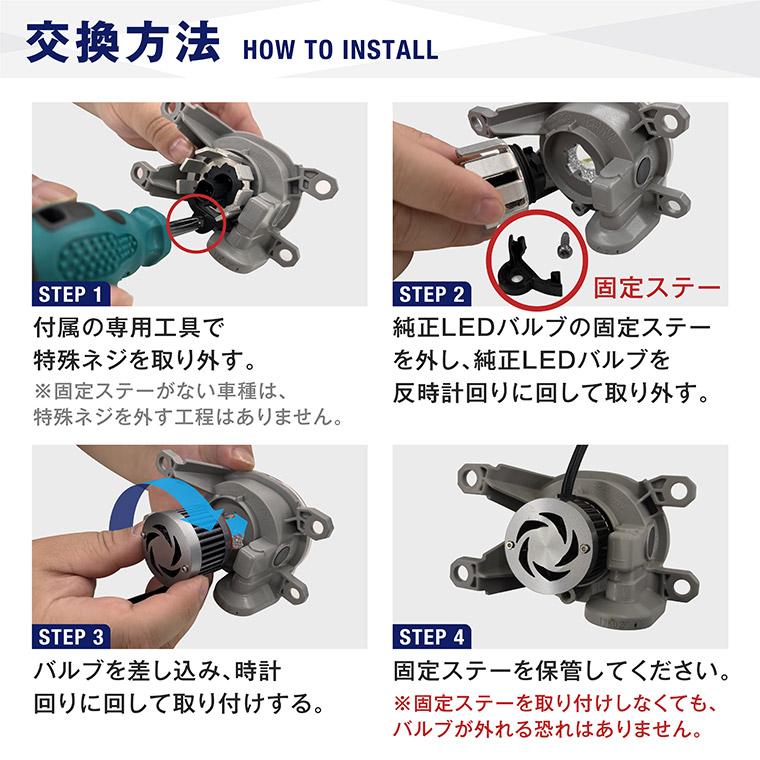 l1b フォグランプ led イエロー 黄色 ライムイエロー ホワイト ハイエース200系 アルファード カローラ トヨタ 新型 純正led交換 | fcl. | 20