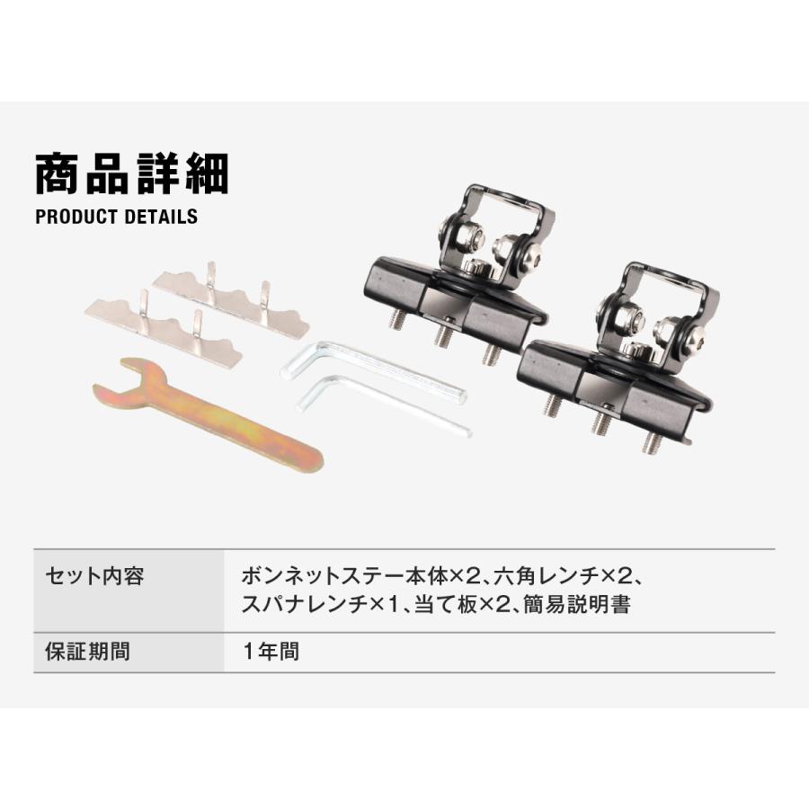 fcl. ワークライト ステー ボンネット クランプ ブラケット 補助灯