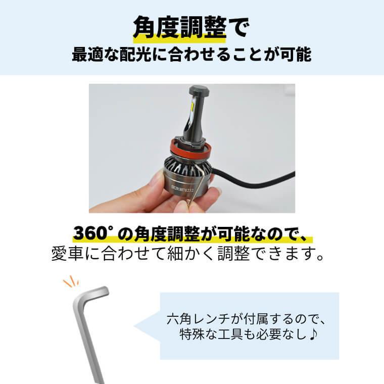 スタート色選択タイプ フォグランプ led イエロー 2色切り替え 後付け 汎用 h8 h11 h16 hb4 psx26w 社外品 社外 品 色切り替え 車検対応 黄色 fcl エフシーエル :hfled-change-1:fcl.直営店 エフシーエル LED HID販売 - 通販 - Yahoo!ショッピング スタート色選択タイプ フォグランプ led イエロー 2色切り替え 後付け 汎用 h8 h11 h16 hb4 psx26w 社外品 社外 品 色切り替え 車検対応 黄色 fcl エフシーエル :hfled-change-1:fcl.直営店 エフシーエル LED HID販売 - 通販 - Yahoo!ショッピング