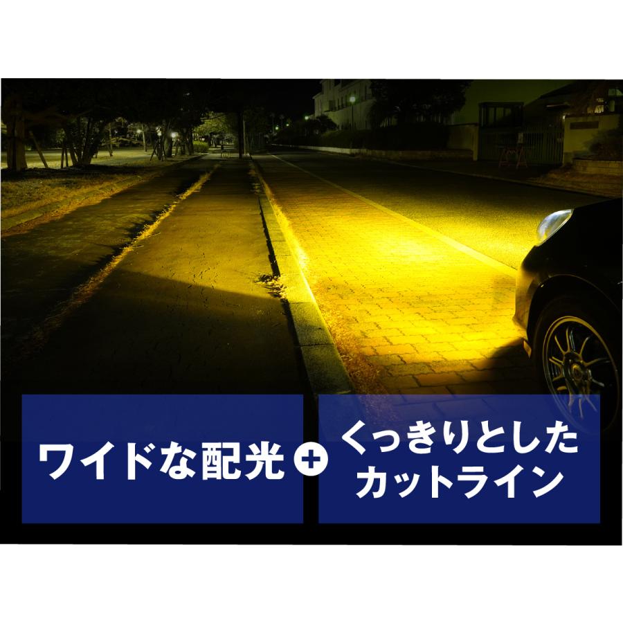 fcl. ハイエース200系 led フォグランプ 2色切り替え psx26w 4型 5型 6