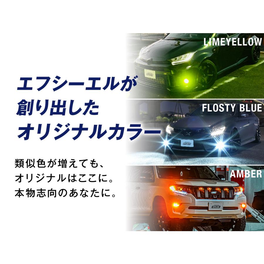 fcl. ledフォグランプ 2色切替 h11 ledバルブ h8 フォグランプ fcl. ledフォグランプ 2色切替 h11 ledバルブ h8 フォグランプ