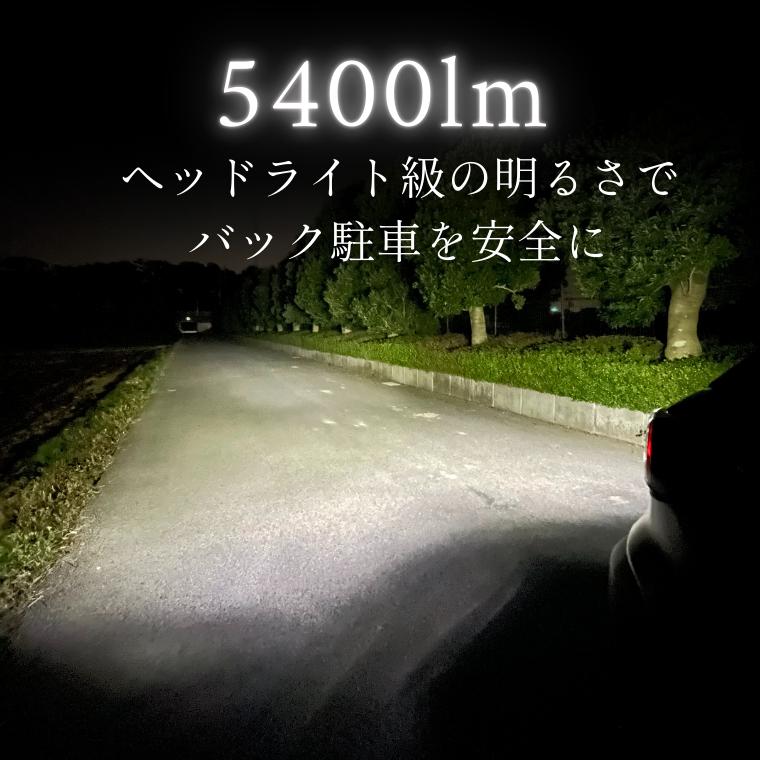 t16 led バックランプ 汎用 ホワイト ハイエース200系 ヴォクシー 80系 RAV4 カローラ デリカミニ ワゴンr 車検対応 小型 | fcl. | 01