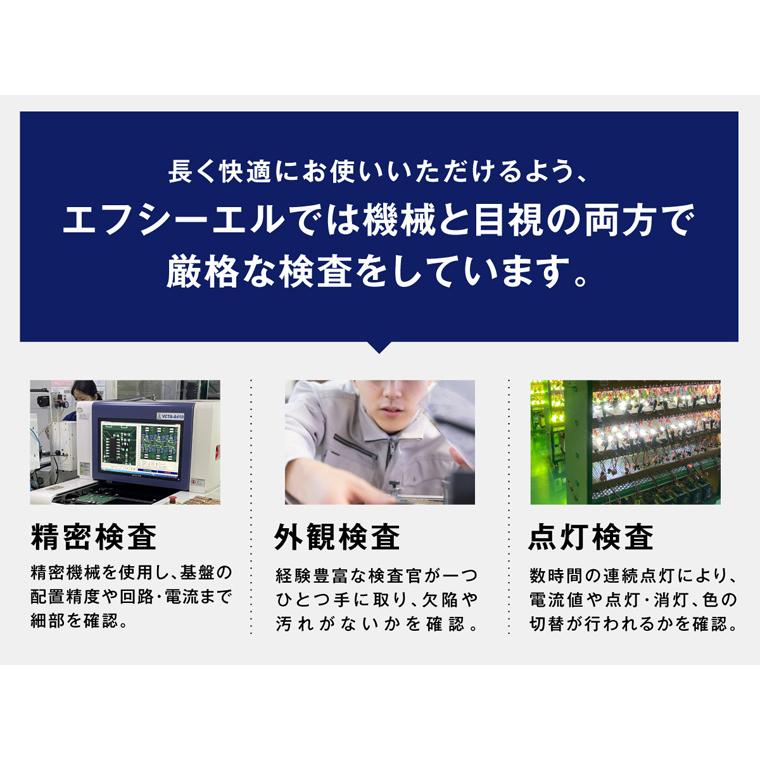 h8 h11 h16 hb4 hb3 フォグランプ led ヘッドライト 汎用 イエロー 黄色 ライムイエロー ホワイト 後付け バルブ 車検対応 | fcl. | 21