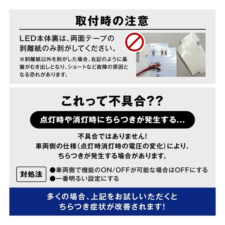 ハイエース 200系 led ルームランプ 9型 新型 8型 7型 〜1型 調光 ホワイト 電球色 暖色 リモコン 明るさ調整 車内灯 内装 | fcl. | 18