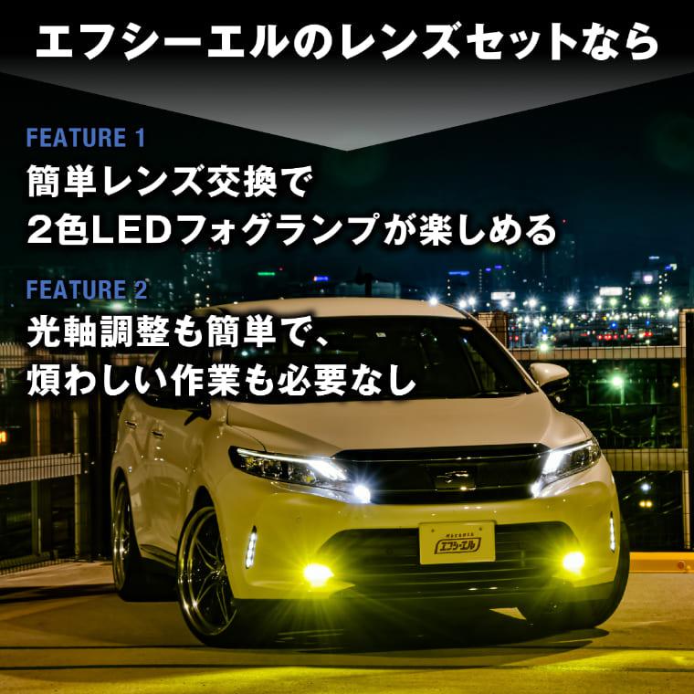 DAIVELENO ZEROGLARE フォグランプ　ランクル200系後期 楽天市場】【7425円OFF】ランドクルーザー 200系 後期 H24.1~R3