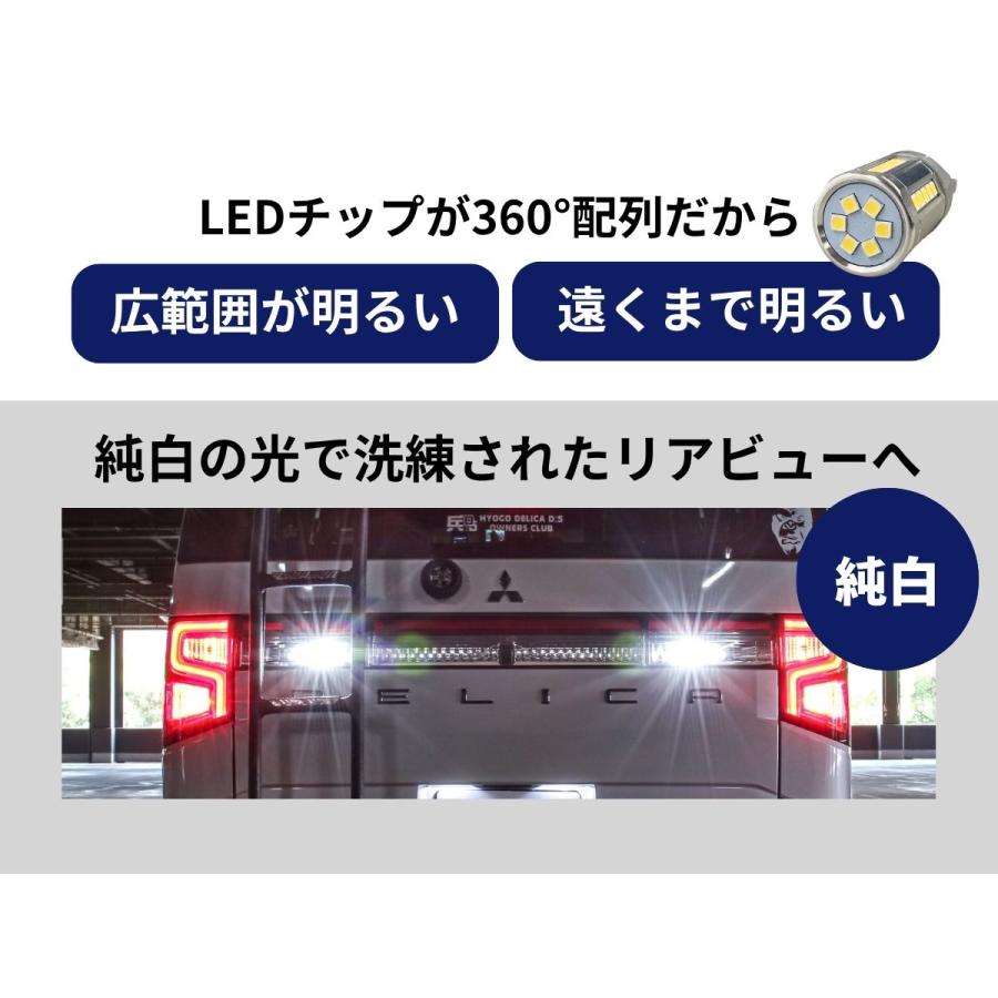 デリカd5 led テールランプ 後期 中期 現行 ledテール 純正 車検対応