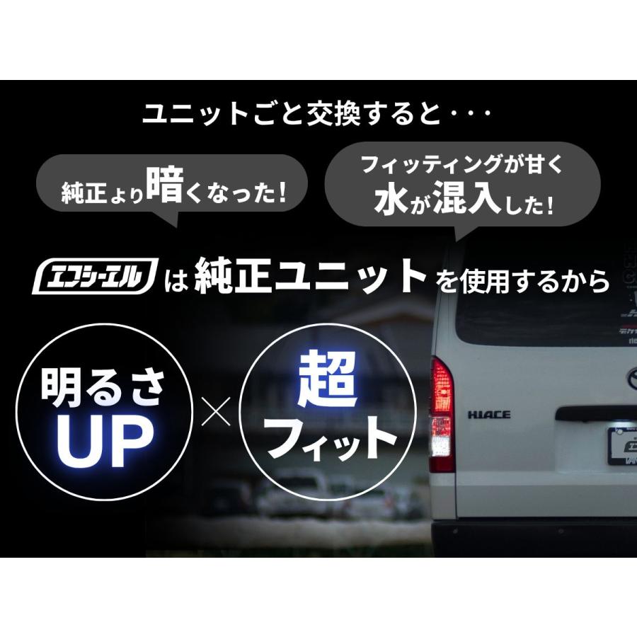 デリカd5 後期 led テールランプ リア フルled セット ウインカー