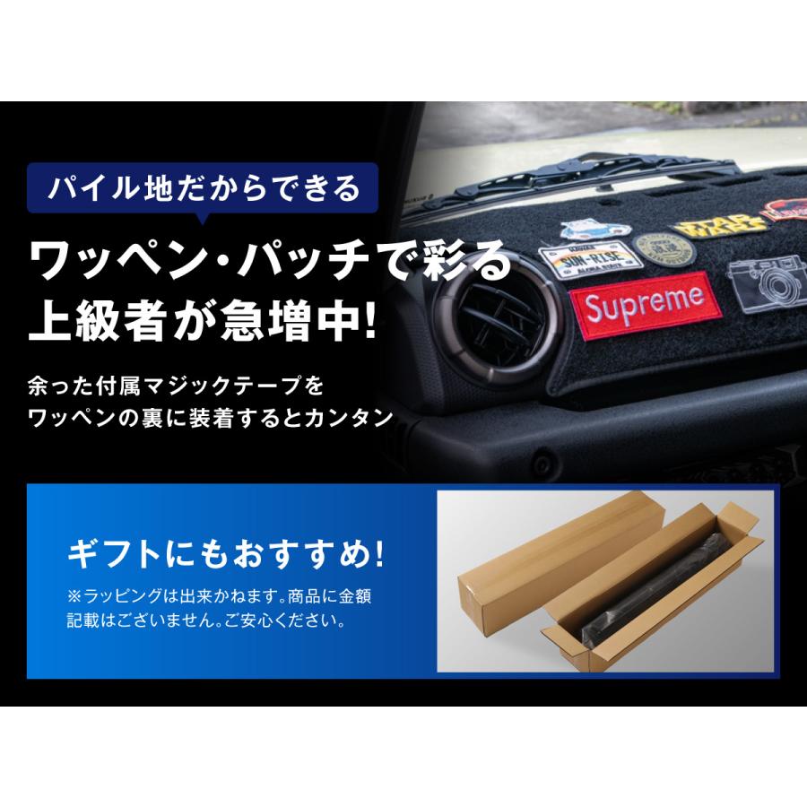 fcl. ダッシュボードマット ハリアー 80系 Zグレード 専用設計 カバー