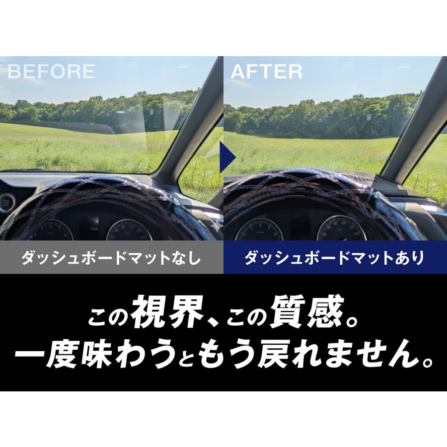 fcl. ダッシュボードマット ハリアー 80系 Zグレード 専用設計 カバー