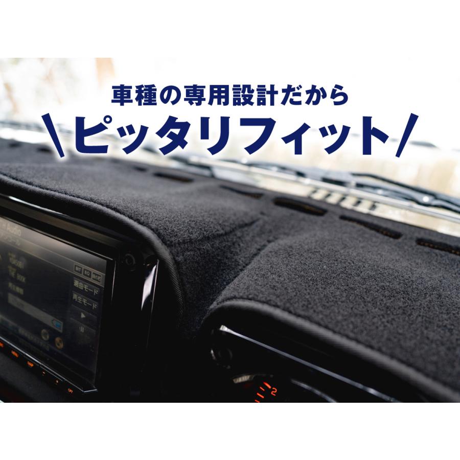 fcl. ダッシュボードマット RAV4 50系 全グレード HUDなし 専用設計