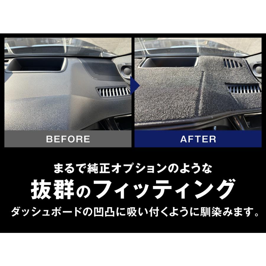 fcl. ダッシュボードマット ジムニー JB64W ジムニーシエラ JB74W 専用