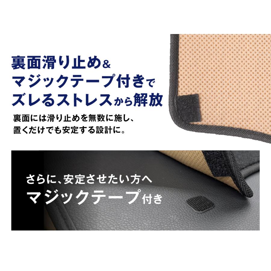 fcl. ダッシュボードマット ジムニー JB64W ジムニーシエラ JB74W 専用