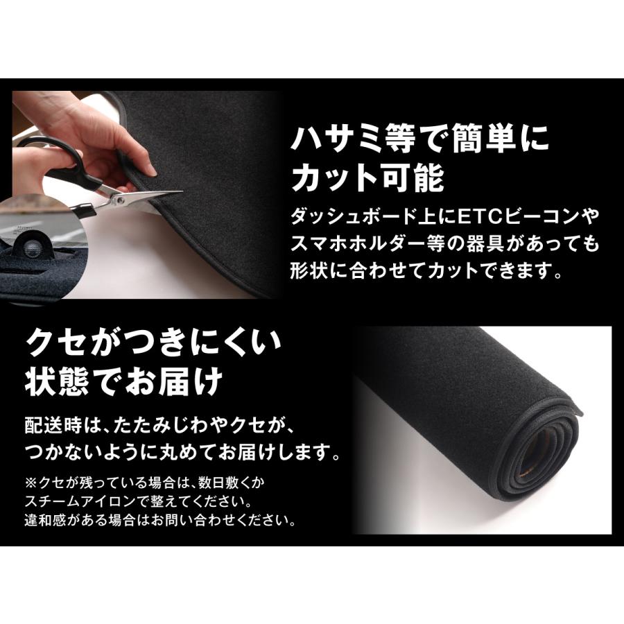 fcl. ダッシュボードマット ジムニー JB64W ジムニーシエラ JB74W 専用