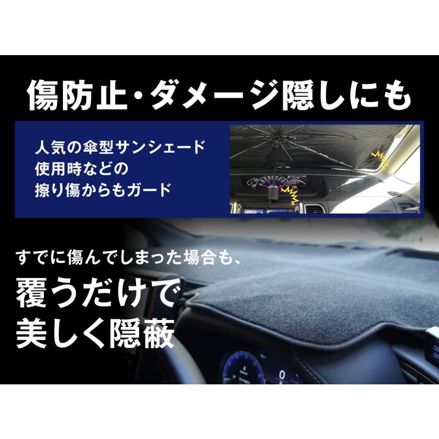 fcl. ダッシュボードマット ジムニー JB64W ジムニーシエラ JB74W 専用