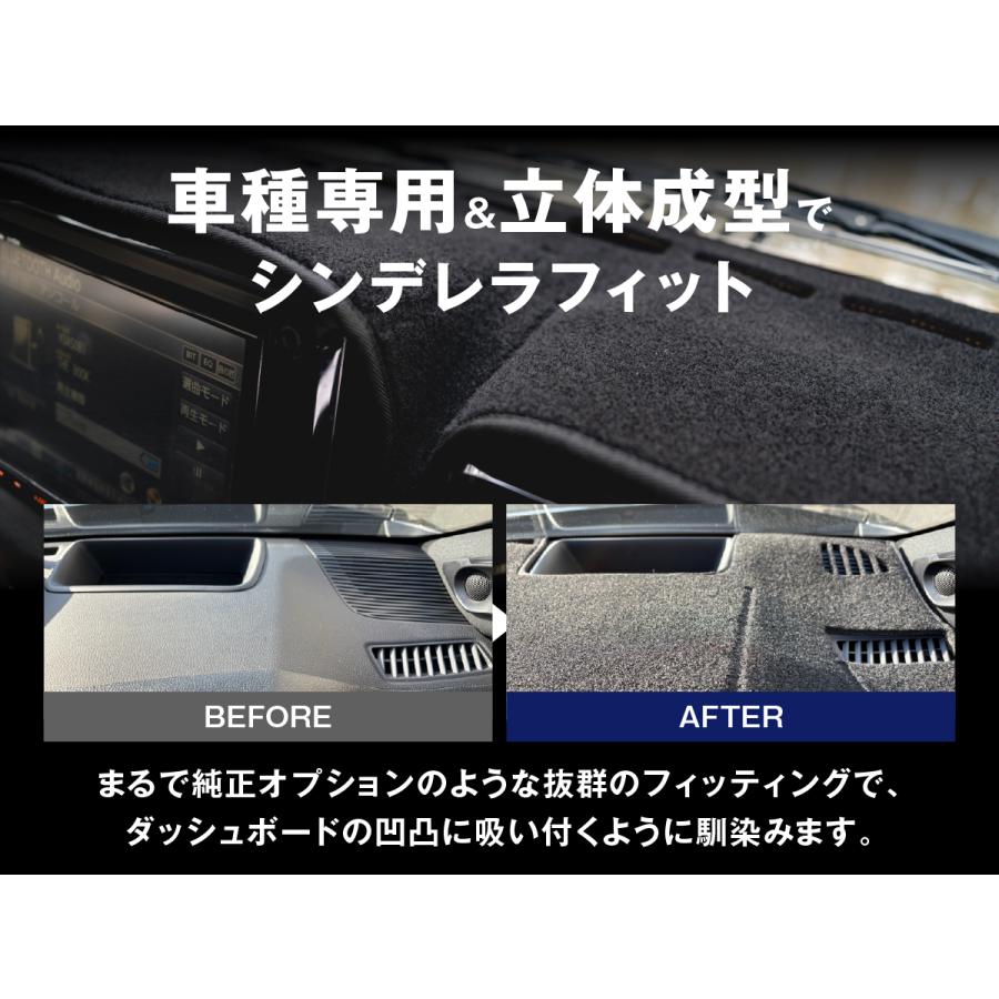 fcl. ダッシュボードマット ジムニー JB64W ジムニーシエラ JB74W 専用